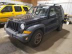 2005 JEEP LIBERTY