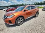 2021 NISSAN MURANO
