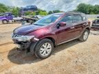 2014 NISSAN MURANO