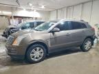 2015 CADILLAC SRX
