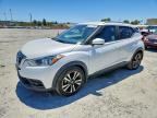2020 NISSAN KICKS