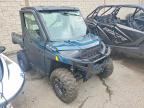 2026 POLARIS RANGER