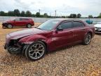 2018 CHRYSLER 300
