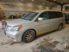 2008 HONDA ODYSSEY