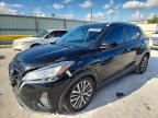 2021 NISSAN KICKS