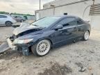 2011 HONDA CIVIC
