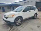 2008 HONDA CR-V