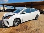 2020 TOYOTA PRIUS