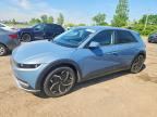2023 HYUNDAI IONIQ 5