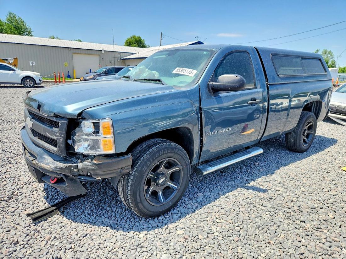 2013 CHEVROLET SILVERADO