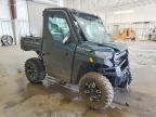 2026 POLARIS RANGER