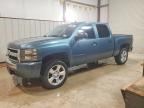 2007 CHEVROLET SILVERADO