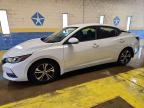 2023 NISSAN SENTRA