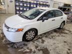 2006 HONDA CIVIC