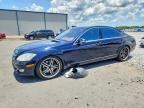 2008 MERCEDES-BENZ S