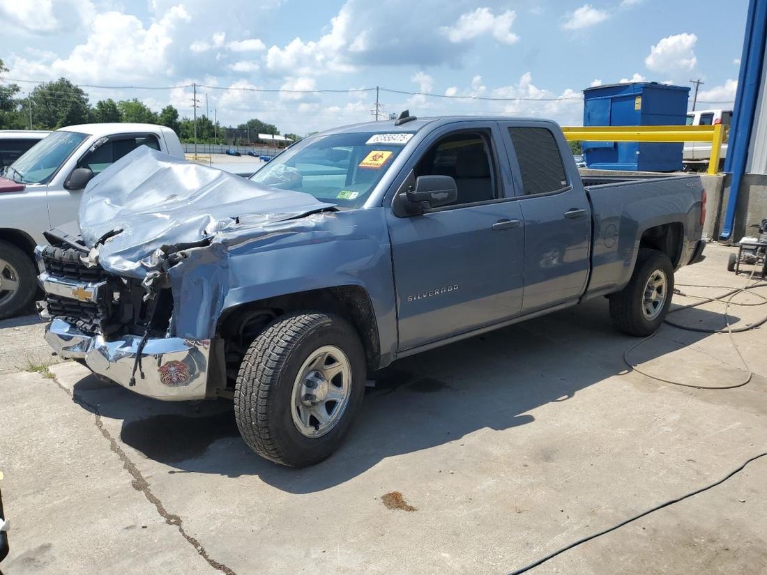 2016 CHEVROLET SILVERADO