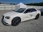 2023 CHRYSLER 300