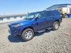 2020 TOYOTA 4RUNNER