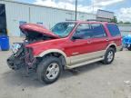 2007 FORD EXPEDITION
