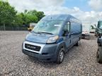 2021 RAM PROMASTER 3500