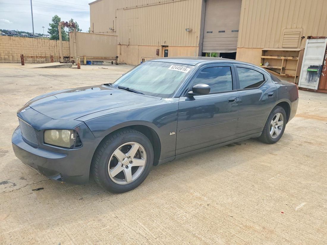 2008 DODGE CHARGER
