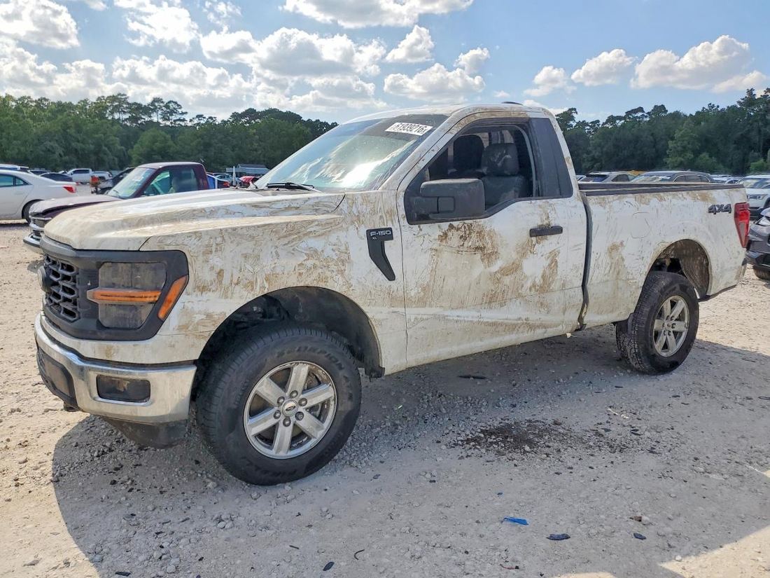 2026 FORD F150