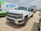 2019 CHEVROLET SILVERADO