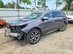 2020 ACURA MDX