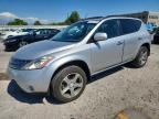 2007 NISSAN MURANO
