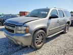 2007 CHEVROLET SUBURBAN