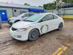 2011 HONDA CIVIC