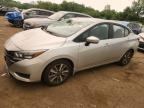 2025 NISSAN VERSA