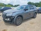 2026 NISSAN PATHFINDER