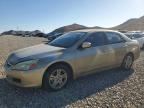 2006 HONDA ACCORD