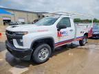 2020 CHEVROLET SILVERADO