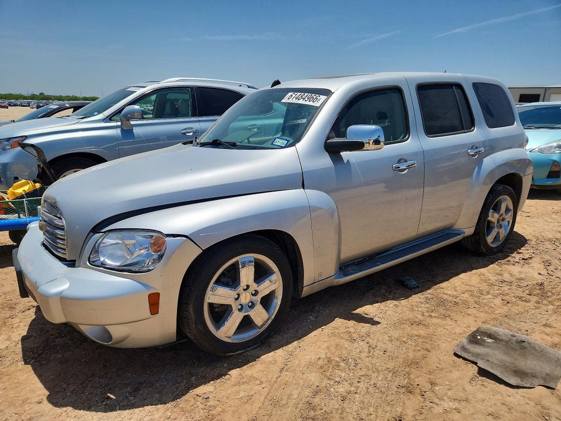2009 CHEVROLET HHR