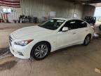 2016 INFINITI Q50 PREMIU