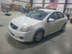 2010 NISSAN SENTRA