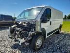 2025 RAM PROMASTER 2500