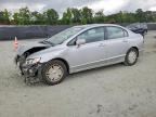 2009 HONDA CIVIC