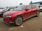 2024 CHEVROLET BLAZER