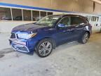 2017 ACURA MDX
