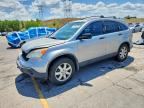 2008 HONDA CR-V