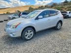 2012 NISSAN ROGUE