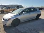 2011 HONDA CIVIC