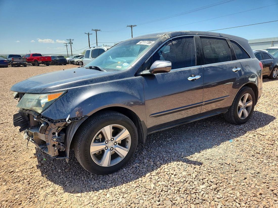 2012 ACURA MDX
