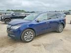 2014 ACURA MDX