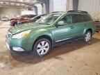 2012 SUBARU OUTBACK