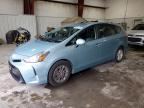 2017 TOYOTA PRIUS V