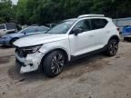2023 VOLVO XC40